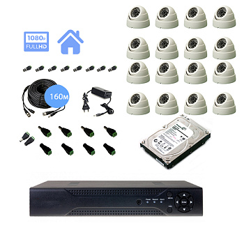 Полный комплект видеонаблюдения на 16 купольные камеры 2mpx (Эконом)