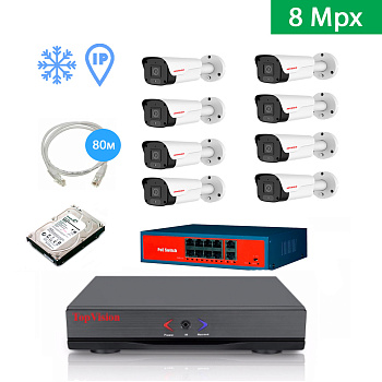 IP Комплект видеонаблюдения HIVIDEO на 8 уличных камер 8mpx